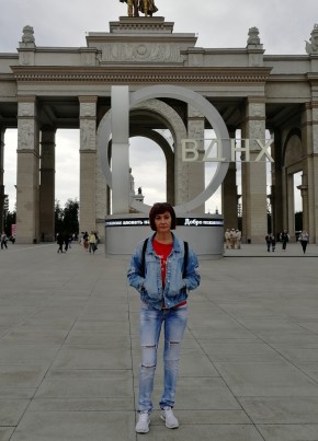 Ирина , 45, Россия, Петрозаводск