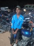 Lx Prince, 20  , Patna