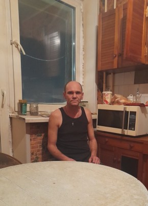 Сергей, 41, Россия, Тазовский