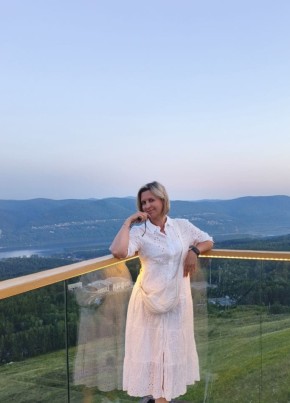 Marina, 53, Russia, Krasnoyarsk