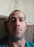 Саша - Старый Оскол