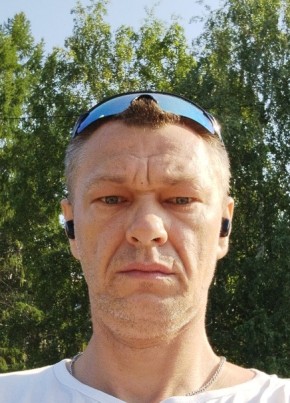 Алекс, 44, Россия, Челябинск