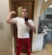 Виктор
