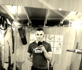 Artemiy, 36, Severomorsk