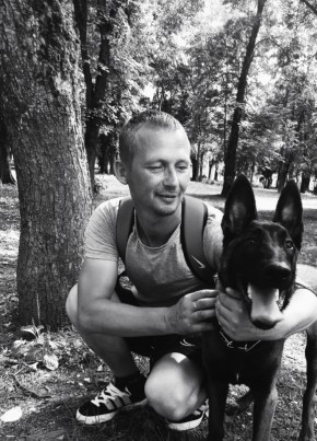 Денис из Вологды 38 лет