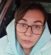 Ана
