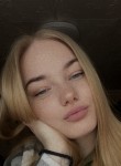 Настя - Каргополь