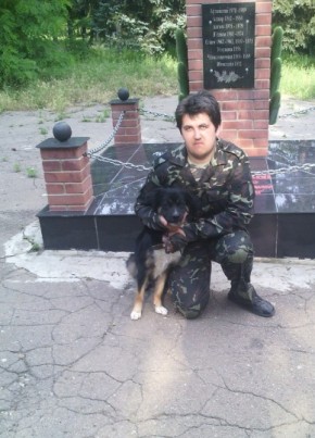 Drake Сraven, 32, Україна, Докучаєвськ