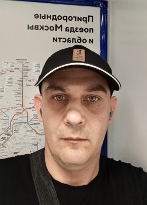 Михаил из Коломны 42 года