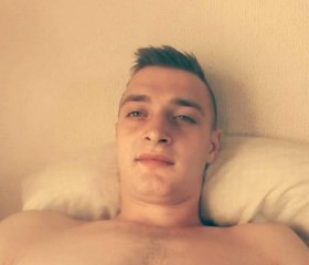 Catalin, 26, Ajaccio