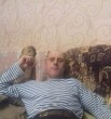 Привет