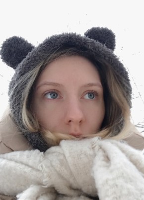 Софья, 24, Россия, Покров