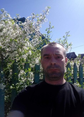 Сани, 42, Россия, Кыштым