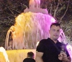 Oleg, 39, Hurzuf