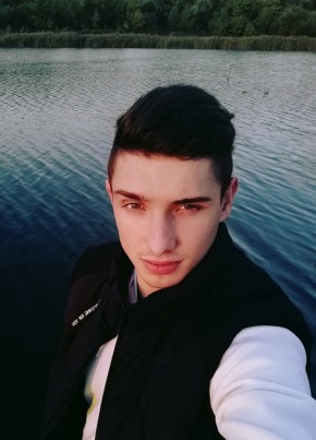 Сергей, 29, Україна, Губиниха