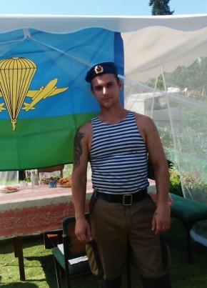 Дмитрий , 31, Россия, Грамотеино