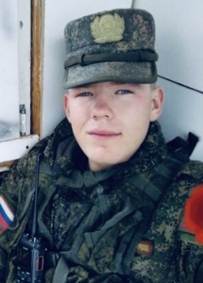 Максим, 22, Россия, Судиславль