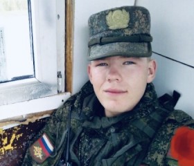 Максим, 22 года, Судиславль