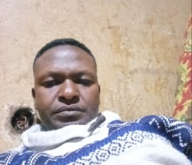 Aliyyi Cirri, 18, Dire Dawa