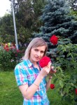 Полина, 40 лет, Зеленоградск