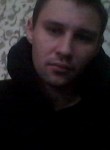 Денис, 36 лет, Ижевск