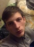 Александр, 25 лет, Дзержинск