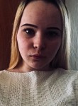 Даша - Екатеринбург