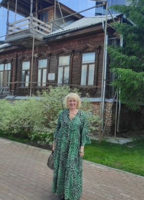 Alena, 80, Russia, Yekaterinburg