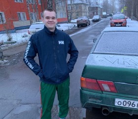Никита, 22 года, Архангельск