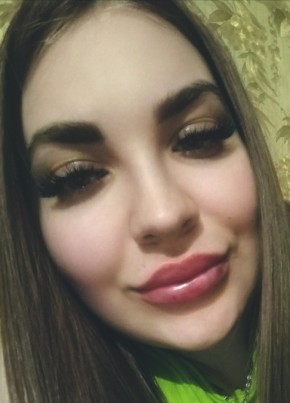 Юлия, 25, Россия, Чита