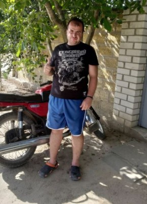 Юрий, 35, Україна, Київ