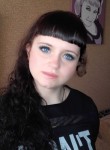 Алина - Каменск-Шахтинский