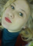 Алена, 31 год, Донецк