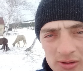 Егор, 24 года, Щучинск