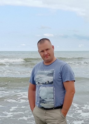 Сергей, 40, Россия, Лермонтов