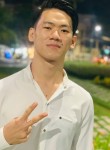 Chí Anh, 25 лет, Thành phố Hồ Chí Minh