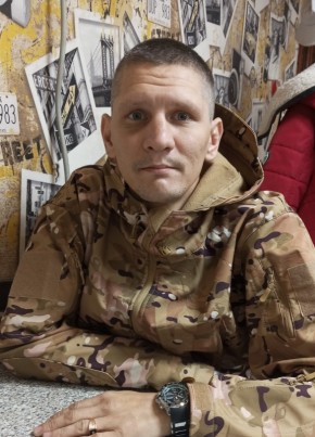 Александр, 31, Россия, Кемерово