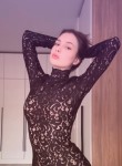 Катенька - Новосибирск