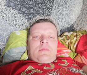 Паша, 44 года, Липецк