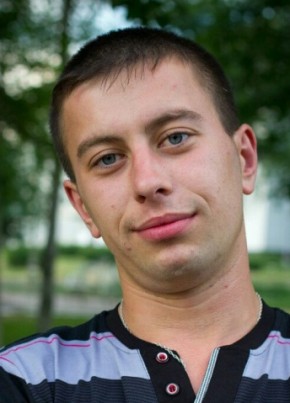 Роман, 34, Україна, Рубіжне