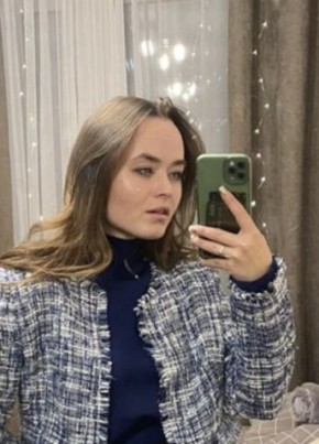 Anastasiya, 25, Russia, Novosibirsk