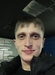 Марк, 33 года, Новосибирск