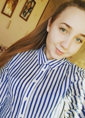 Анастасия, 24, Рэспубліка Беларусь, Лепель
