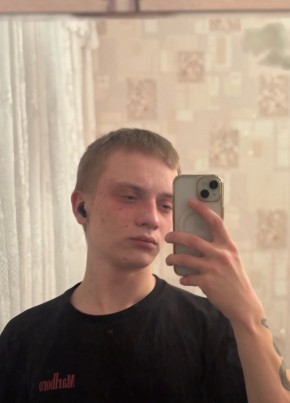 Артём из Кемерово 21 год