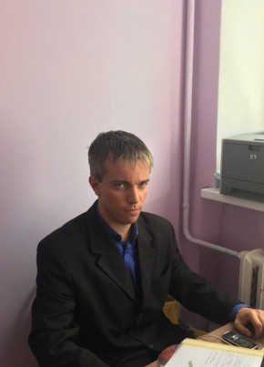 Igor, 29, Russia, Saratov