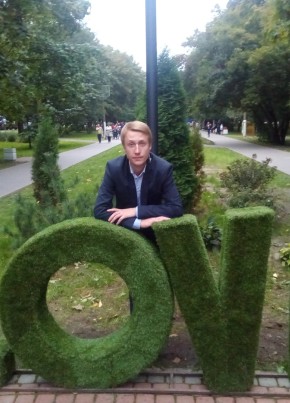 Михаил, 35, Россия, Приозерск
