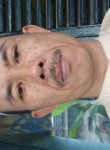 Sanjaya, 54 года, Citeureup