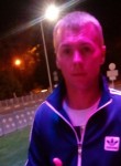 игорь, 33 года, Белгород