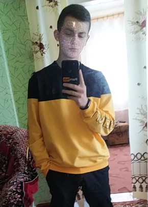 Алексей, 21, Україна, Словянськ