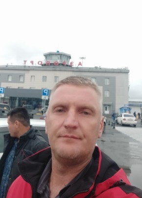 Nikolay Pechilin, 42, Russia, Moscow